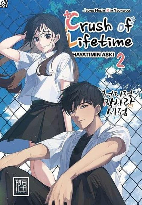 Hayatımın Aşkı Cilt 2 - Crush of Life Time | Athica Yayınları | Jeong Halim | Kim Yeonwoo |  |  |  | 9786057235015