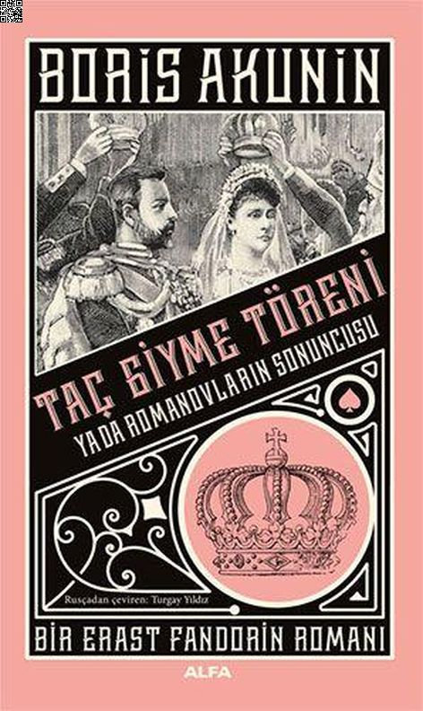 Taç Giyme Töreni | Alfa Yayınları | Boris Akunin |  |  |  |  | 9786254496424