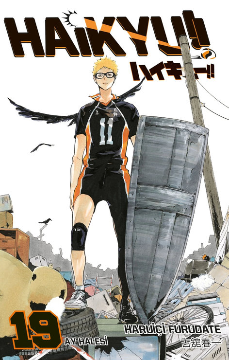 Haikyu Cilt 19 - Ay Halesi | Gerekli Şeyler | Haruiçi Furudate |  |  |  |  | 9786255606570