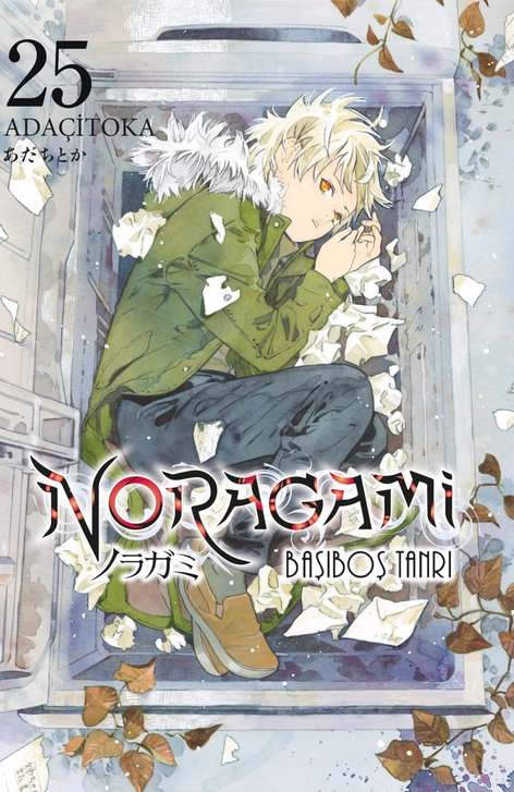 Noragami Cilt 25 | Gerekli Şeyler | Adaçitoka |  |  |  |  | 9786255606679