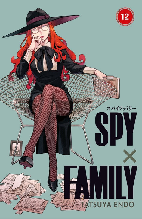 Spy x Family Cilt 12 | Gerekli Şeyler | Tatsuya Endo |  |  |  |  | 9786255606686
