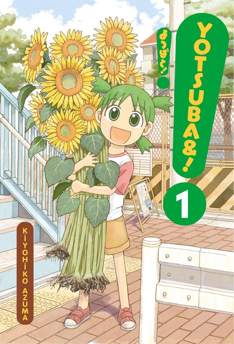 Yotsuba&! Cilt 1 | Gerekli Şeyler | Kiyohiko Azuma |  |  |  |  | 9786255606747