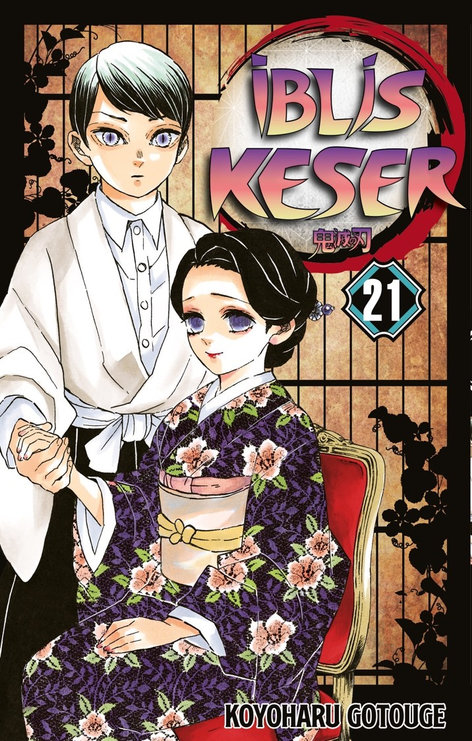 İblis Keser 21 | Gerekli Şeyler | Koyoharu Gotouge |  |  |  |  | 9786255606891