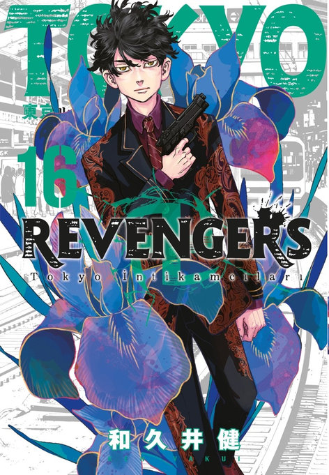 Tokyo Revengers 16 - Tokya İntikamcıları | Gerekli Şeyler | Ken Vakui |  |  |  |  | 9786255606983