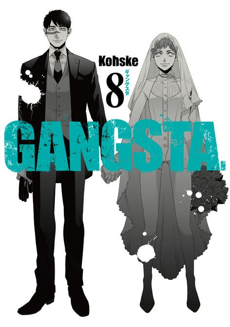 Gangsta Cilt 8 | Komikşeyler | Kohske |  |  |  |  | 9786255607195