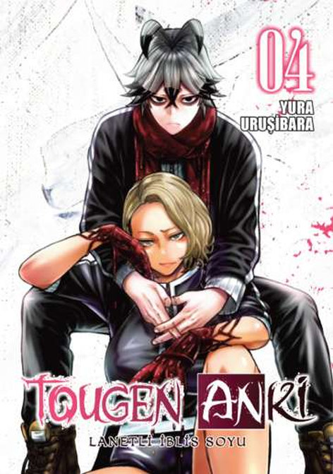 Tougen Anki Cilt 4 - Lanetli İblis Soyu | Komikşeyler | Yura Uruşibara |  |  |  |  | 9786255607492