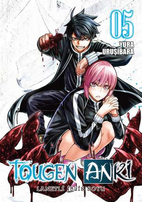 Tougen Anki Cilt 5 - Lanetli İblis Soyu | Komikşeyler | Yura Uruşibara |  |  |  |  | 9786255607508