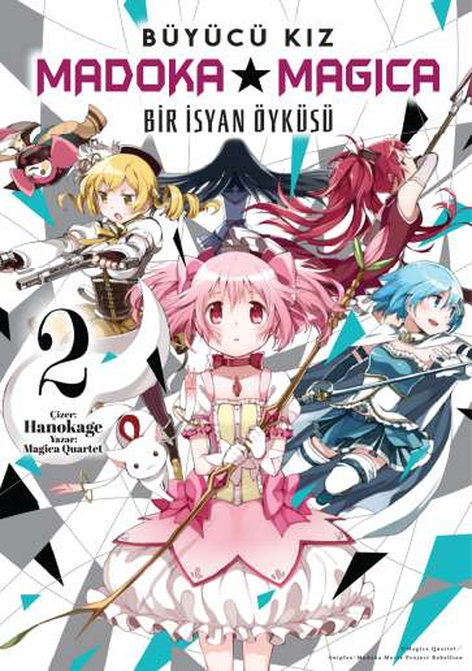 Büyücü Kız Madoka Magica - Bir İsyan Öyküsü Cilt 2 | Komikşeyler | Hanokage | Magica Quartet |  |  |  | 9786255607690