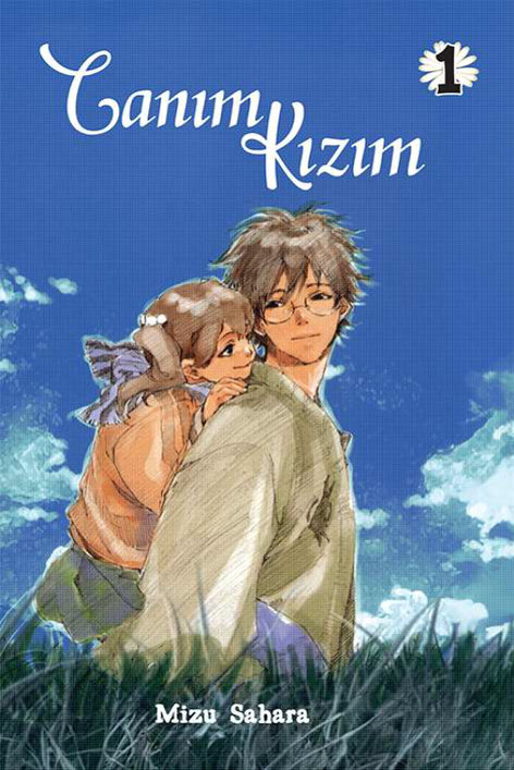 Canım Kızım Cilt 1 | Komikşeyler | Mizu Sahara |  |  |  |  | 9786255607850