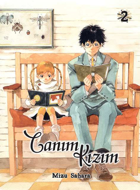 Canım Kızım Cilt 2 | Komikşeyler | Mizu Sahara |  |  |  |  | 9786255607867