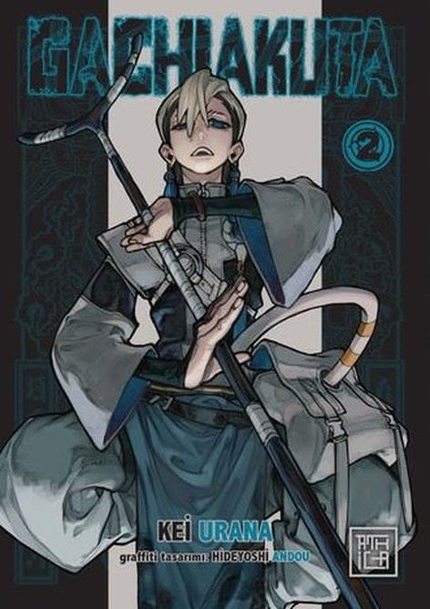 Gachiakuta 02 | Athica Yayınları | Kei Urana |  |  |  |  | 9786255610362