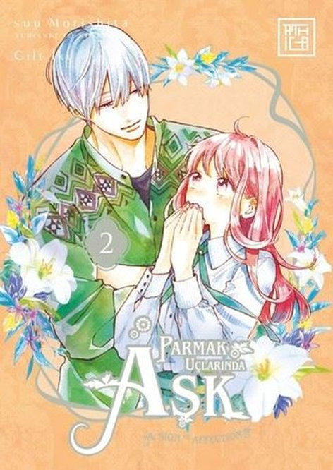 Parmak Uçlarında Aşk 02 | Athica Yayınları | Suu Morishita |  |  |  |  | 9786255610805