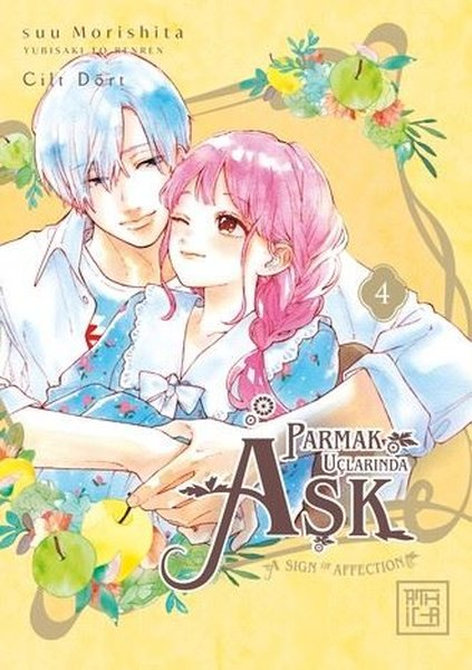 Parmak Uçlarında Aşk 04 | Athica Yayınları | Suu Morishita |  |  |  |  | 9786255610829