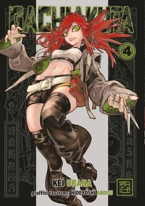 Gachiakuta 04 | Athica Yayınları | Kei Urana |  |  |  |  | 9786255610959