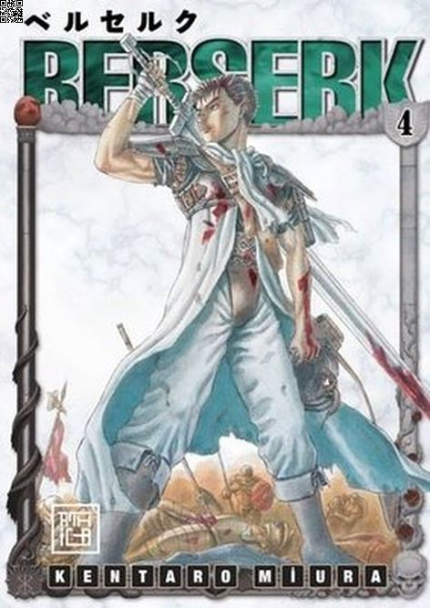Berserk Cilt 4 | Athica Yayınları | Kentaro Miura |  |  |  |  | 9786256187061