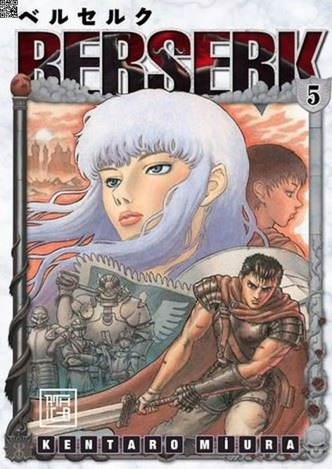 Berserk Cilt 6 | Athica Yayınları | Kentaro Miura |  |  |  |  | 9786256187078
