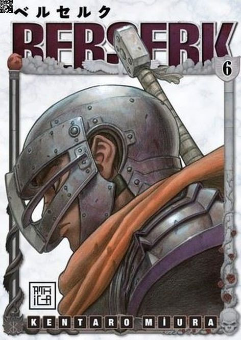 Berserk Cilt 5 | Athica Yayınları | Kentaro Miura |  |  |  |  | 9786256187085