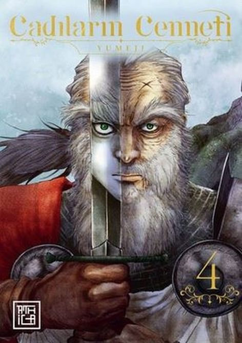 Cadıların Cenneti Cilt 4 | Athica Yayınları | Yumeji |  |  |  |  | 9786256187160