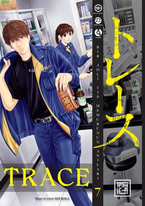 Trace 7 | Athica Yayınları | Kei Koga |  |  |  |  | 9786256187177