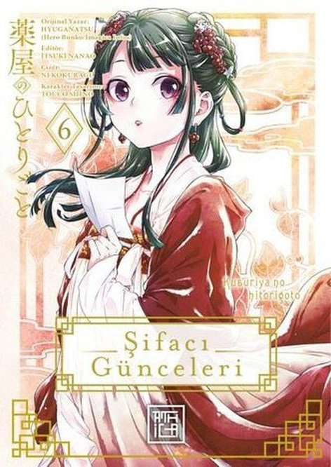 Şifacı Günceleri 06 | Athica Yayınları | Natsu Hyuga | Touko Shino | Kurage Neko |  |  | 9786256187474