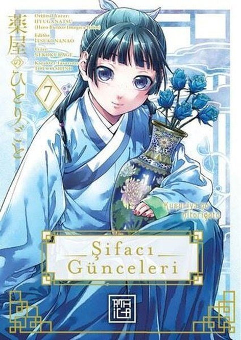 Şifacı Günceleri 07 | Athica Yayınları | Natsu Hyuga | Touko Shino | Kurage Neko |  |  | 9786256187481