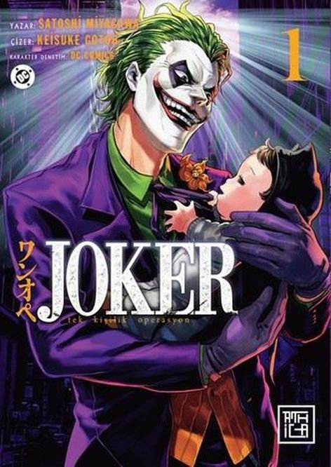 Joker - Tek Kişilik Operasyon Cilt 1 | Athica Yayınları | Satoshi Miyagawa |  |  |  |  | 9786256187733