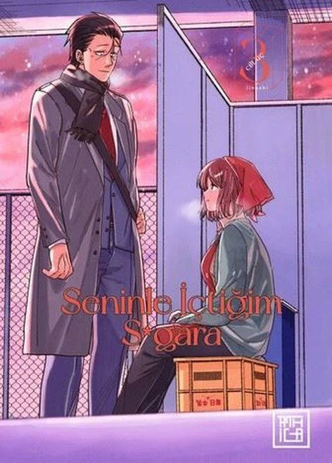 Seninle İçtiğim S*gara 3 | Athica Yayınları | Jinushi |  |  |  |  | 9786256187887