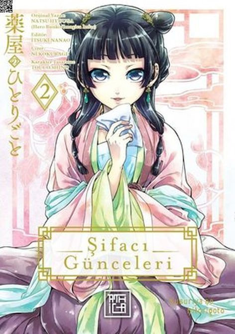 Şifacı Günceleri 02 | Athica Yayınları | Natsu Hyuga | Touko Shino | Kurage Neko |  |  | 9786256335097