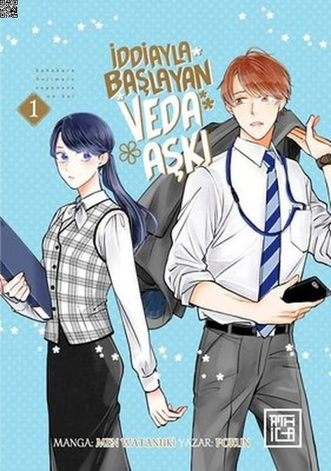 İddiayla Başlayan Veda Aşkı 1 | Athica Yayınları | Men Watanuki |  |  |  |  | 9786256335134