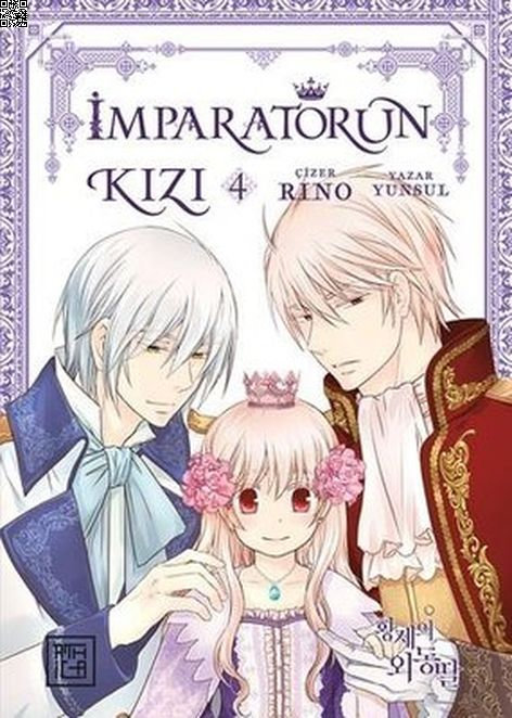 İmparatorun Kızı Cilt 4 – Daughter Of The Emperor | Athica Yayınları | Rino  |  Yunsul |  |  |  | 9786256335189