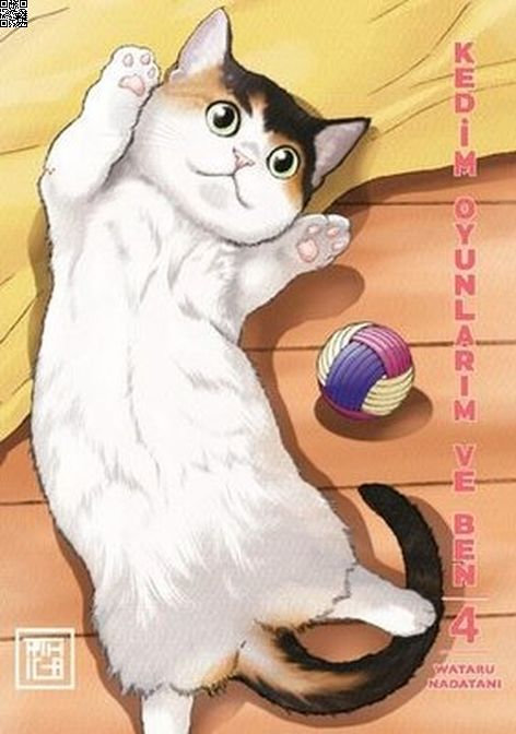Kedim Oyunlarım ve Ben Cilt 4 | Athica Yayınları | Wataru Nadataniye |  |  |  |  | 9786256335226