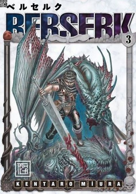 Berserk Cilt 3 | Athica Yayınları | Kentaro Miura |  |  |  |  | 9786256335448
