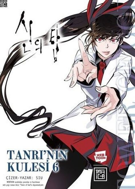 Tanrı'nın Kulesi Cilt 6 | Athica Yayınları | Siu Siu |  |  |  |  | 9786256335493