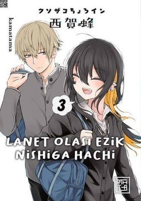 Lanet Olası Ezik Nishiga Hachi Cilt 3 | Athica Yayınları | Kamatama |  |  |  |  | 9786256335653