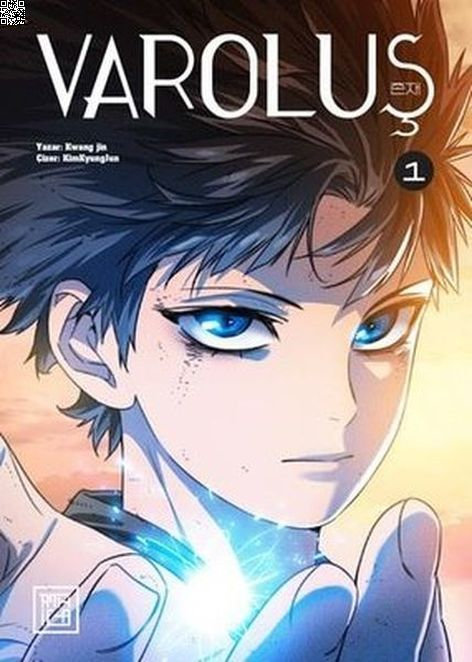 Varoluş 1 | Athica Yayınları | Kwang Jin |  |  |  |  | 9786256335745