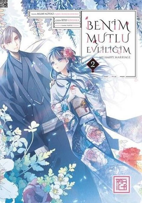 Benim Mutlu Evliliğim Cilt 2 | Athica Yayınları | Akumi Agitogi |  |  |  |  | 9786256335783