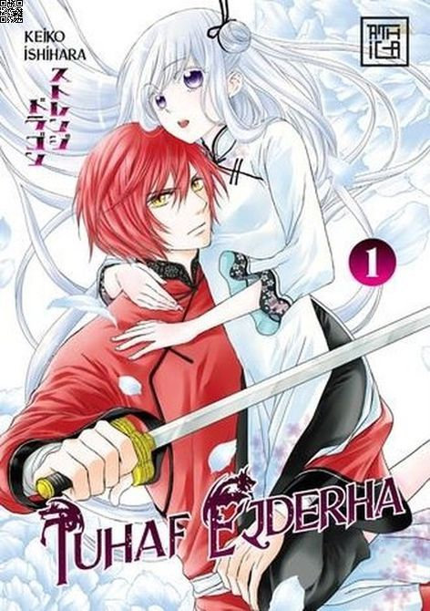 Tuhaf Ejderha Cilt 01 | Athica Yayınları | Keiko Ishihara |  |  |  |  | 9786256335790