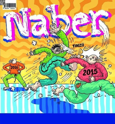Naber Sayı 04 | Komikşeyler - Süreli Yayınlar | Umut Sarıkaya |  |  |  |  | 9786256449015
