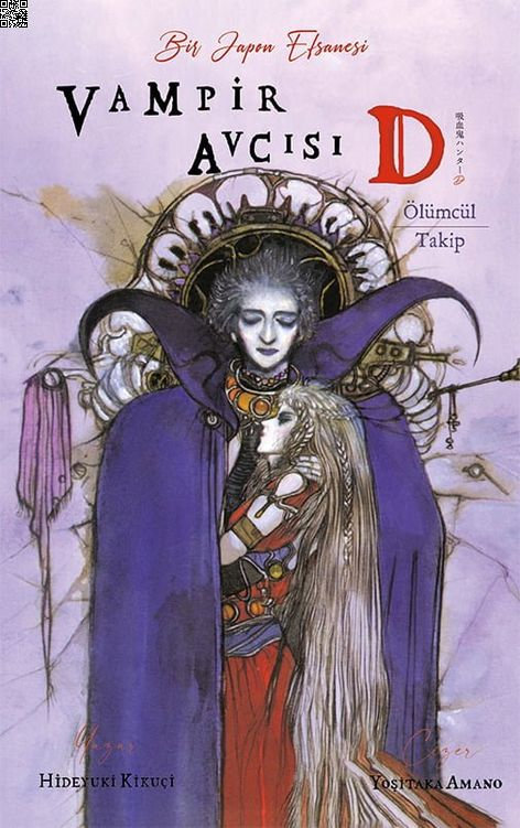 Vampir Avcısı D - Ölümcül Takip | Komikşeyler | Hideyuki Kikuçi | Yoşitaka Amano |  |  |  | 9786256449121