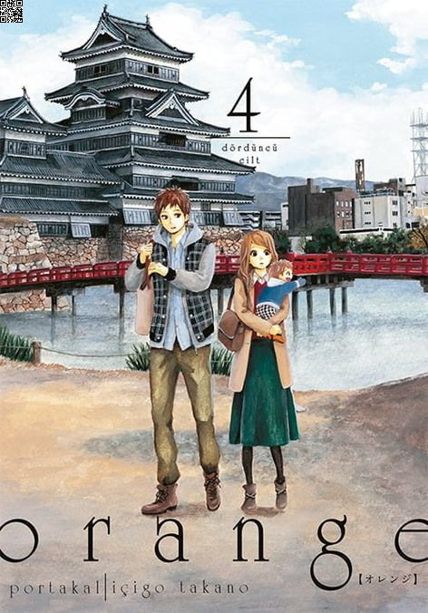 Orange Cilt 04 | Komikşeyler | İçigo Takano |  |  |  |  | 9786256449145