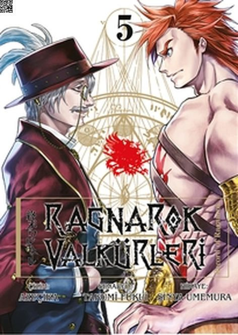 Ragnarok Valkürleri Cilt 5 | Komikşeyler | Azyçika | Şinya Umemura | Takumi Fukui |  |  | 9786256449206