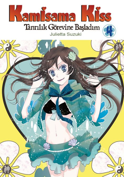 Kamisama Kiss Cilt 04 - Tanrılık Görevine Başladım | Komikşeyler | Julietta Suzuki |  |  |  |  | 9786256449558