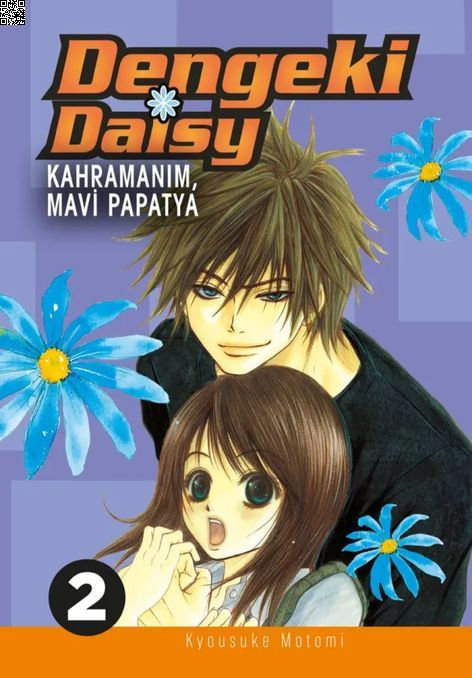 Dengeki Daisy Cilt 2 - Kahramanım