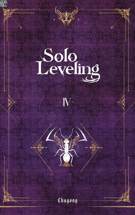 Solo Leveling Novel Cilt 04 | Komikşeyler | Chugong |  |  |  |  | 9786256449640
