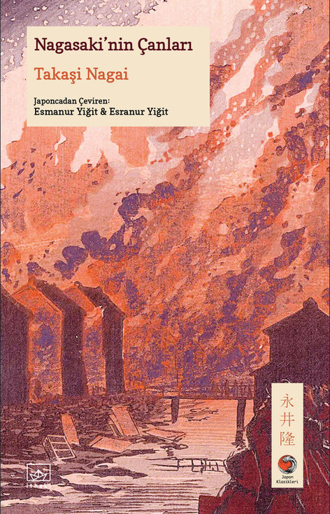 Nagasaki’nin Çanları | İthaki Yayınları | Takaşi Nagai | | | | | 9786258327243