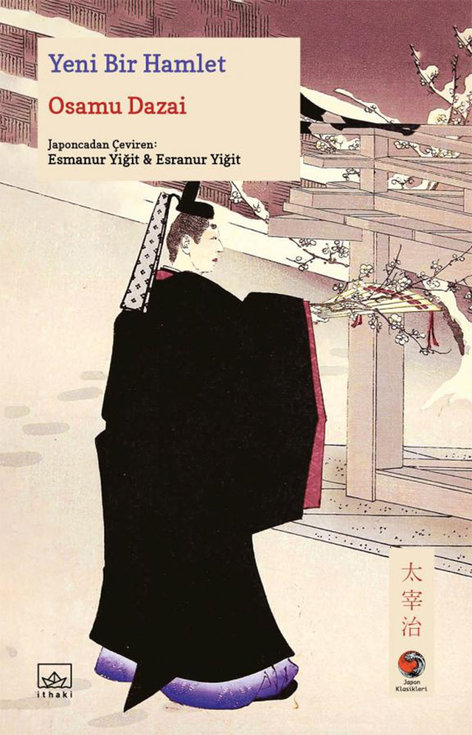 Yeni Bir Hamlet | İthaki Yayınları | Osamu Dazai | | | | | 9786258327557