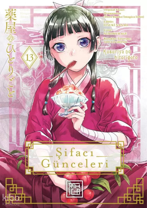 Şifacı Günceleri 13 | Athica Yayınları | Natsu Hyuga | Touko Shino | Kurage Neko |  |  | 9786258502053