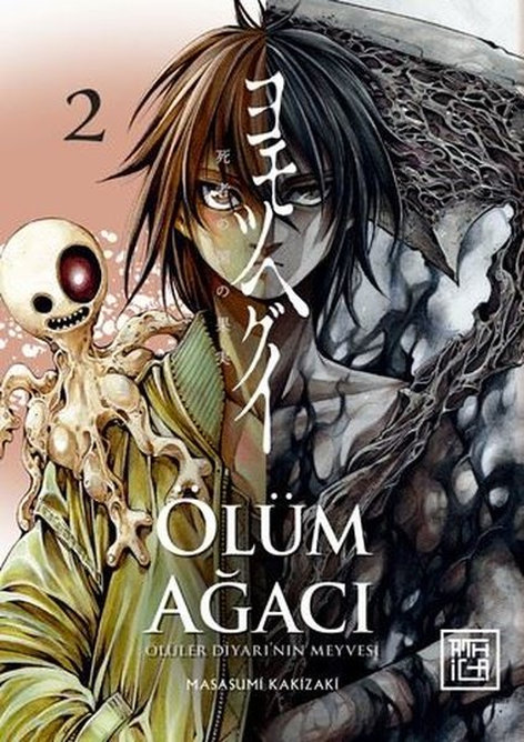 Ölüm Ağacı - Ölüler Diyarının Meyvesi 02 | Athica Yayınları | Myeongseok Kang |  |  |  |  | 9786258502084