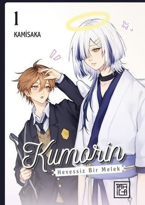 Kumorin - Hevessiz Bir Melek 01 | Athica Yayınları | Kamisaka |  |  |  |  | 9786258502138