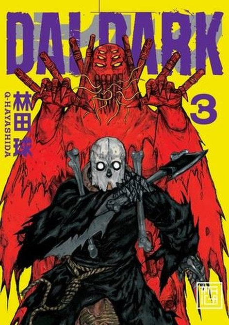 Dai Dark 03 | Athica Yayınları | Q Hayashida |  |  |  |  | 9786258502169